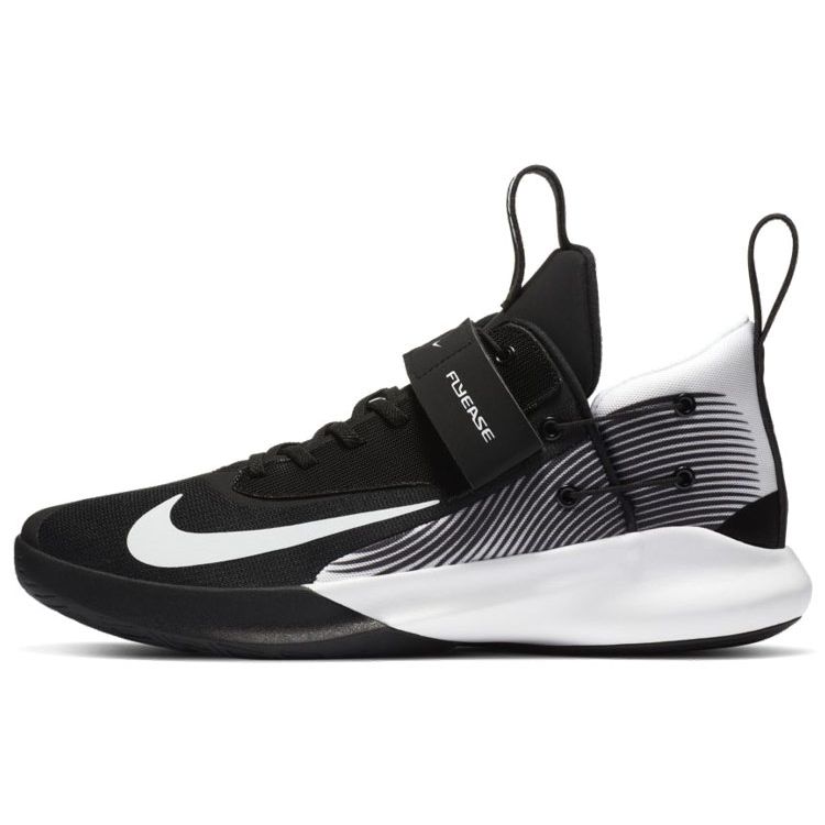 Nike Precision 4 FlyEase Black White Unisex Sneakers CV3450-001