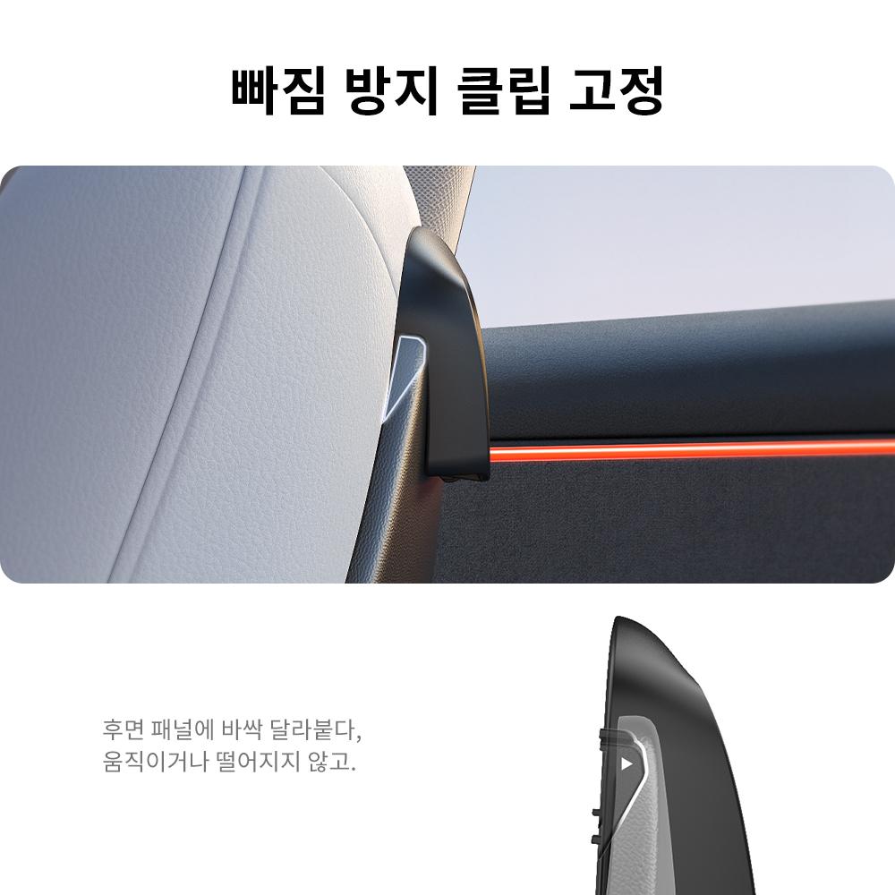 Складные скрытые крючки YZ для Tesla Model 3 Y Highland Juniper 2021-2025 Заднее сиденье Автомобильные аксессуары для интерьера 4 шт. Мульти