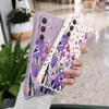 Фиолетовый чехол-брелок Тюльпан для Samsung Galaxy A37 A57 Жидкий силиконовый чехол