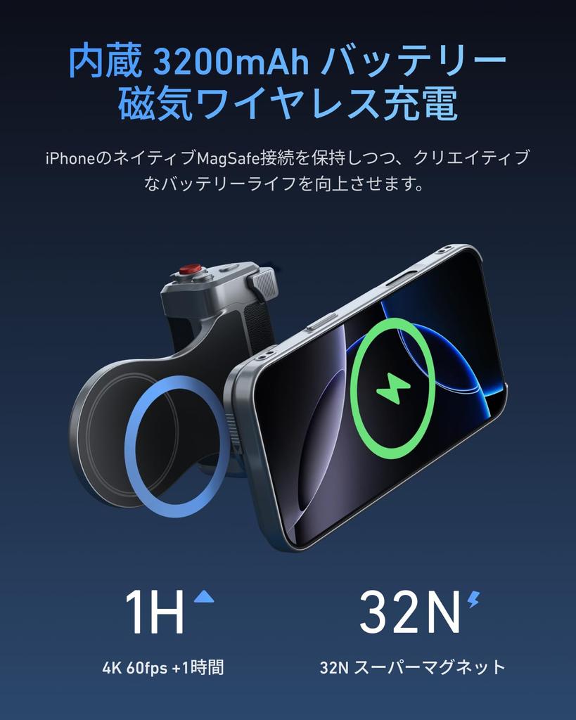 TELESIN Магнитный держатель для камеры Охлаждающий чехол C03 Светодиодный фильтр УФ-фильтр Набор для смартфона iPhone 17 Селфи Приложение для камеры iPhone Bluetooth Зум Фокус Искусственный