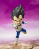 TAMASHII NATIONS Dragon Ball DAIMA Vegeta 70 мм ПВХ ABC окрашенная подвижная фигурка SHFiguarts (мини) -DAIMA- Приблизительно. &