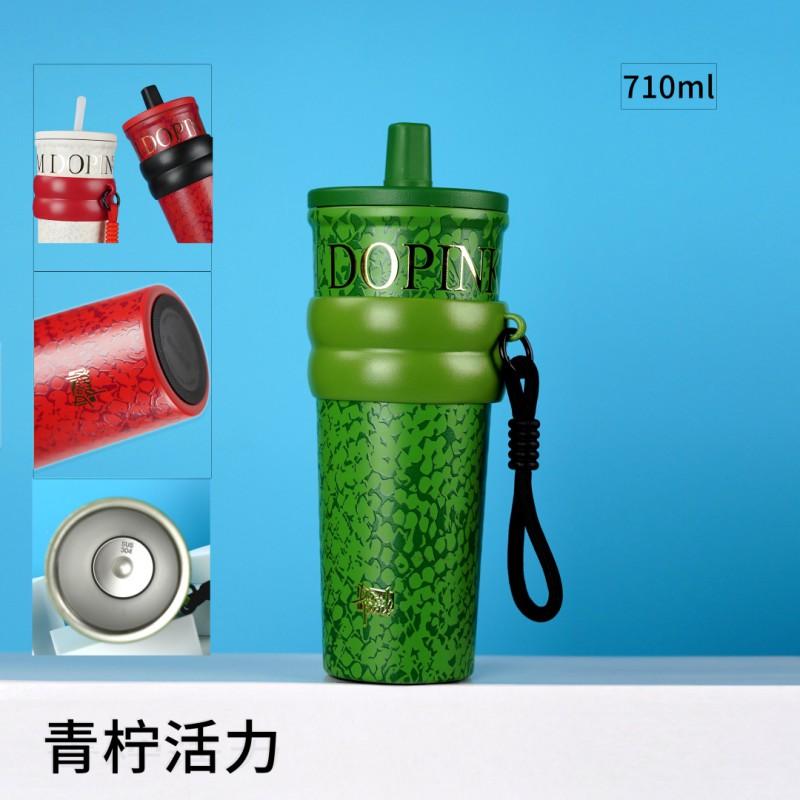 Stylish 710ml Stainless Steel Vacuum Insulated Tumbler With Straw Lid Men Leakproof Travel Cup