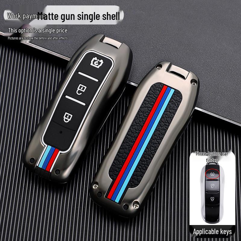 Silicone Key Cover for Dongfeng Fengguang 580PRO, Ix5, Ix7