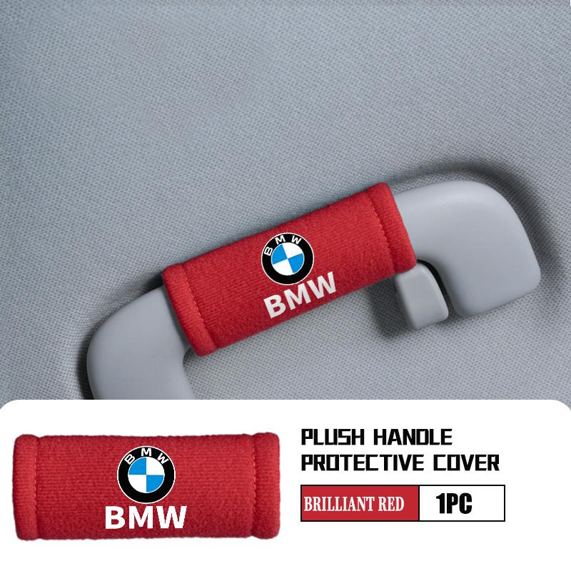 Plush Car Roof Handle Protective Cover Soft Grip Assist Universal For BMW M Performance E36 E46 E60 E90 E91 E92 E93 F30 F20 IJ1