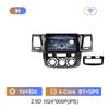 GPS Navigation Android 14 for Toyota Fortuner Hilux Revo Vivo 2007 - 2015 Car Video Multimedia Player Split Screen 4G Bluetooth