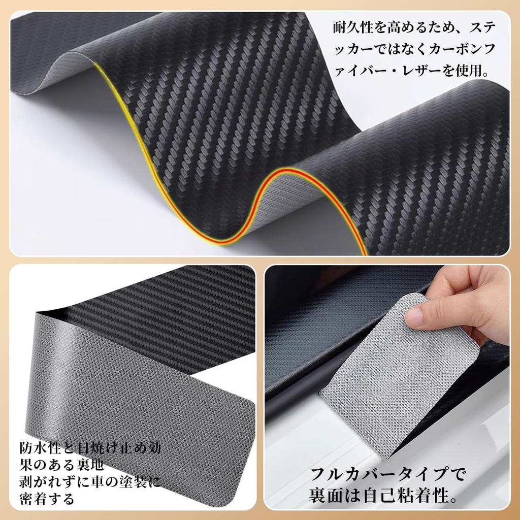 GOODGOODCAR Corolla Cross, модель выпуска октябрь 2023 г., только накладка на боковую подножку, также применимо к модели Corolla Cross, модель выпуска сентябрь 2021 г.