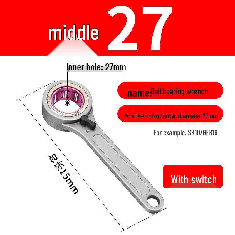 GSK/GER Ball Bearing High-Speed Tool Holder Wrench