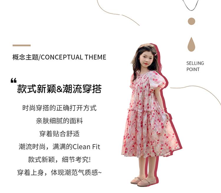 Girls' dress summer 2026 new item beautiful floral bubble sleeves princess dress summer dress children's dress