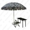 Weizhi Sentry Outdoor Camouflage Sun Umbrella