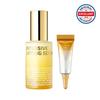 Intensive Lifting Serum 20ml (20ml + Elasticity Spot 3ml)