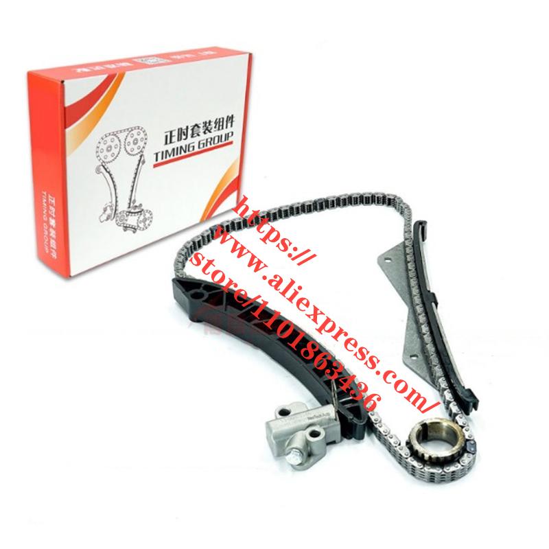 5pcs/set Timing set for DFSK Glory 580 SFG15 Engine 1.5T Timing Rail&Chain&Gear&Tensioner