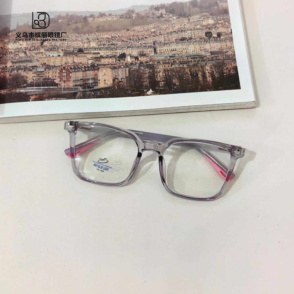 Fashion Children'S Optical Glasses Tr90 Computer Anti-Blue Light Can Be Matched With Myopia Frames Student Glasses