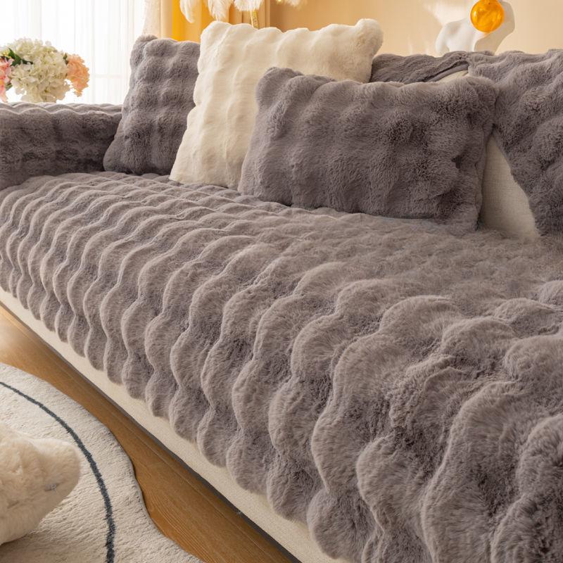 Плюшевая подушка для дивана Зимняя утолщенная подушка из кроличьего меха Нескользящий кожаный чехол для дивана Покрывало Ткань Полотенце