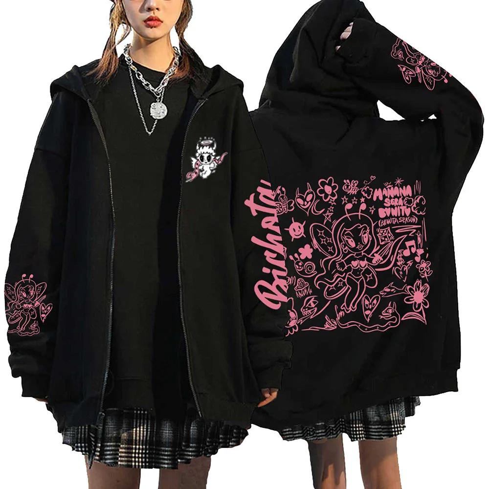 Куртка на молнии Karol G Bichota Print Hip Hop Streetwear Manana Sera Bonito Толстовки Свободные повседневные флисовые толстовки Одежда Y2K