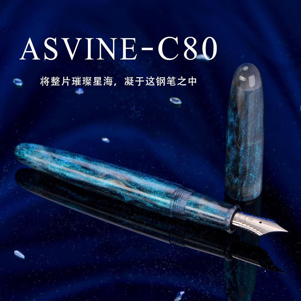 Премиальная перьевая ручка ASVINE C80 из смолы с узором «Искрящаяся галактика», иридиевое перо №8, идеальный подарок для коллекционеров ручек и писателей