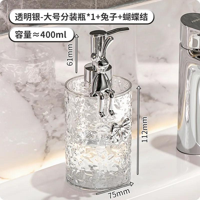 Легкая роскошная пена для дезинфекции рук Бутылка для геля для душа в ванной комнате отеля Пустая бутылка Подбутылка Пресс-бутылка Аэратор