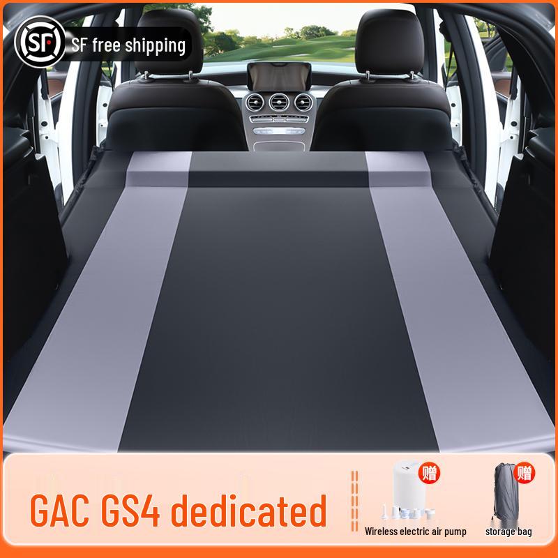 Надувной матрас на заднее сиденье Trumpchi GS4 для сна в машине