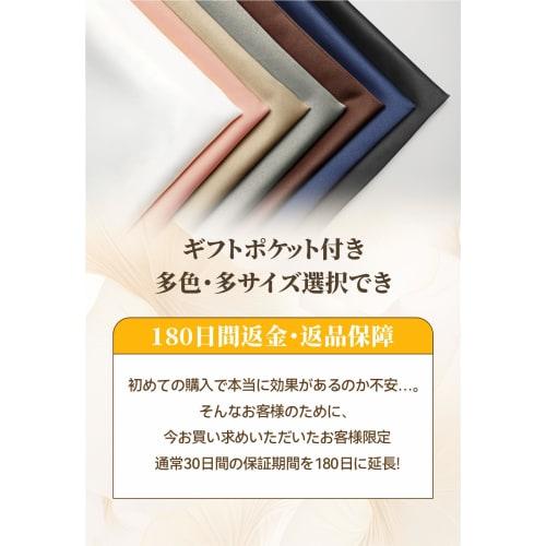 Роскошная двусторонняя сатиновая наволочка, гладкая и шелковистая, в стиле конверта, моющаяся, уменьшает спутанность волос, антибактериальная и устойчивая к запахам, способствует красоте