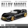 1:32 Mercedes Benz Amg Vision Gt Концепт Суперкар Сплав и Симуляция Модель Автомобиля Литьевые Металлические Транспортные Средства Модель Автомобиля Симуляция Подарок