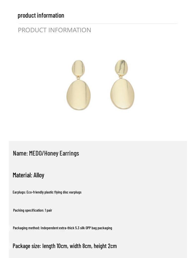 S925 Silver Needle Oval Earrings for Women - Elegant, Smooth, Light Luxury, Real Gold Color Retention.