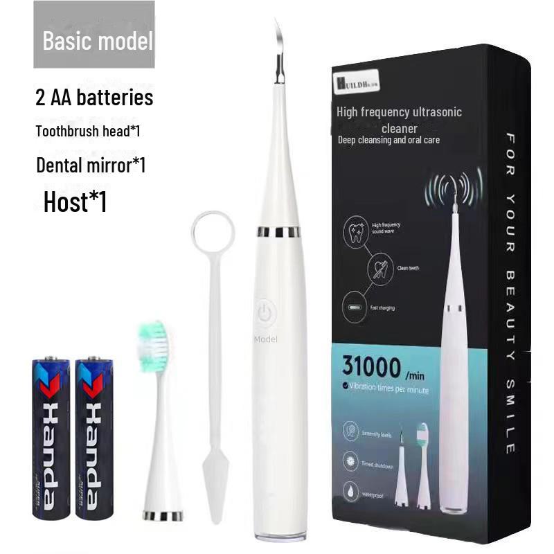 Набор портативных электрических зубных щеток: 6-в-1 очиститель зубов и косметический инструмент
