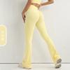 High Waist Peach Hip Lift Quick-drying Micro-pull Pants Yoga Pants Women's Flared Pants Nude Sports Wide-leg Pants Fitness Pants