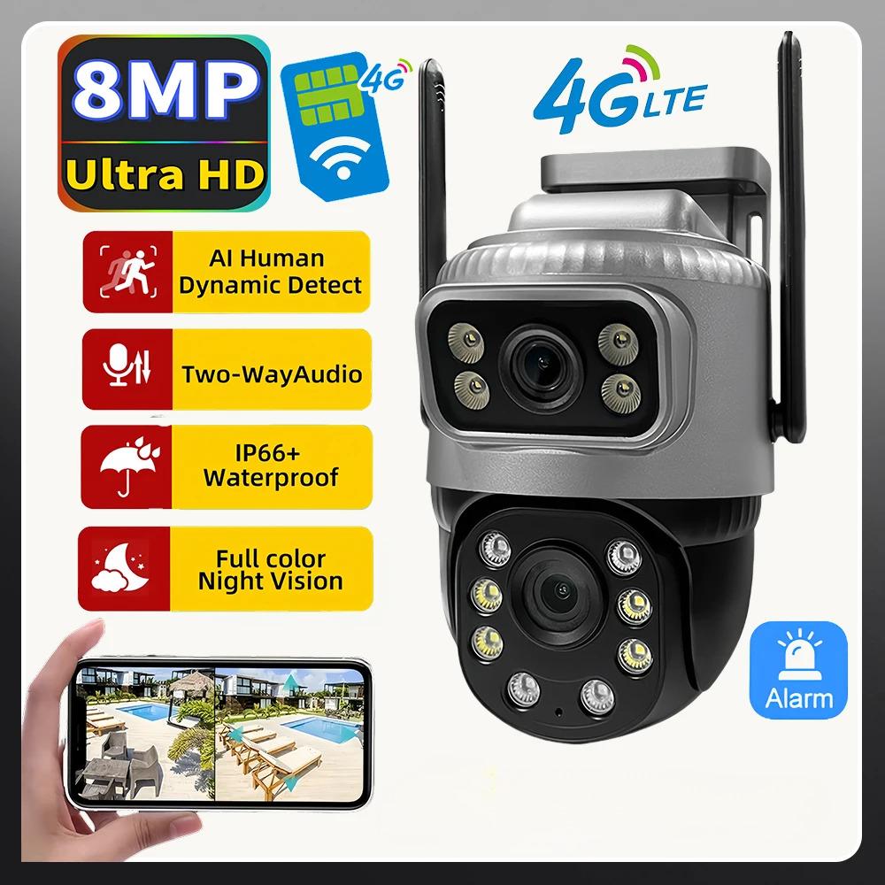 8-мегапиксельная 4K PTZ IP-камера для наружного использования с двумя объективами, двумя экранами, 4G SIM-картой, высокой четкостью, искусственным интеллектом, обнаружением человека, видеонаблюдением