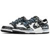 Nike Кроссовки Dunk Kaleidoscope, Чернильные брызги, Сумка для покупок, Износостойкие, Низкие, Для скейтборда, Мужские, Черно-бело-синие, DD1391-100(Team1023-S-BOX)