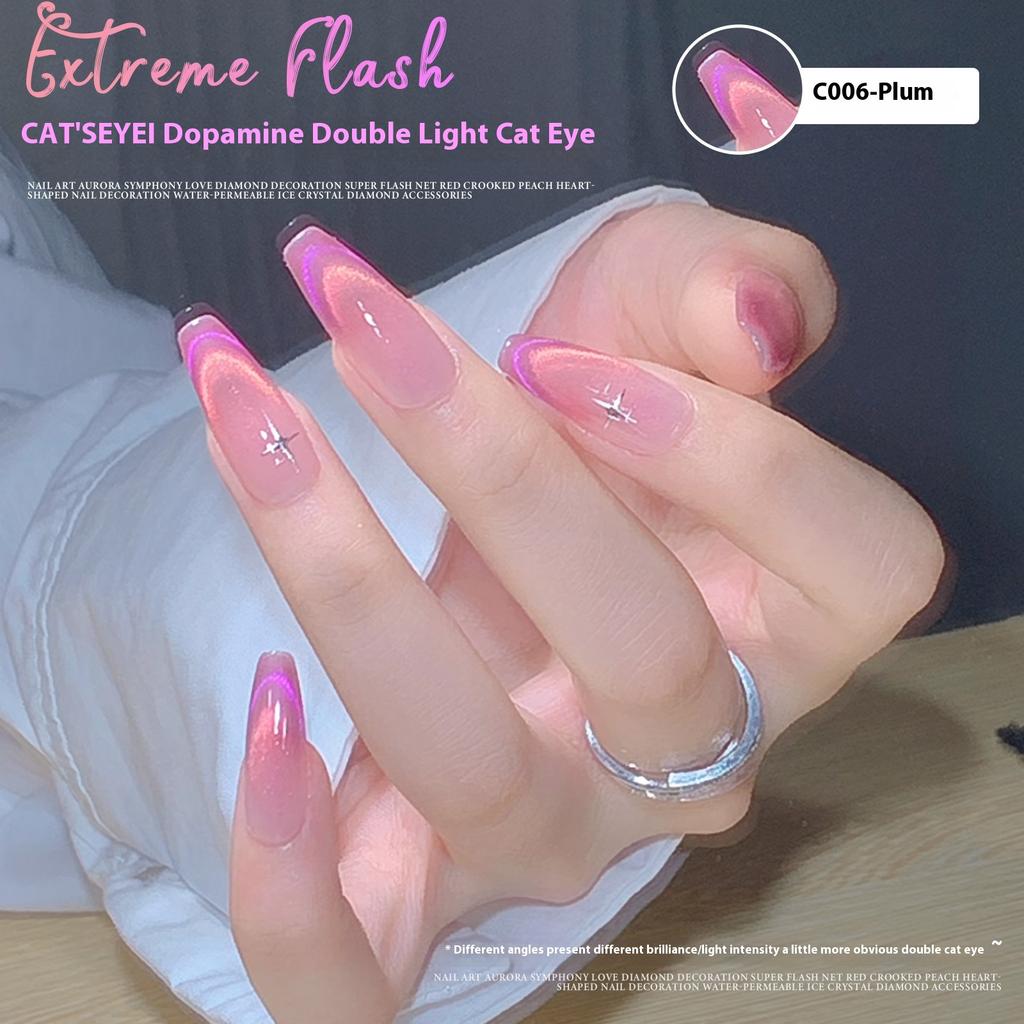 Dopamine Double Light Cat's Eye Лак для ногтей Клей Отбеливающий Популярный Spar Cat's Eye Фототерапевтический Клей
