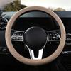 Чехлы на руль автомобиля, противоскользящие 38 см, кожаный чехол на руль, защитный чехол на руль автомобиля
