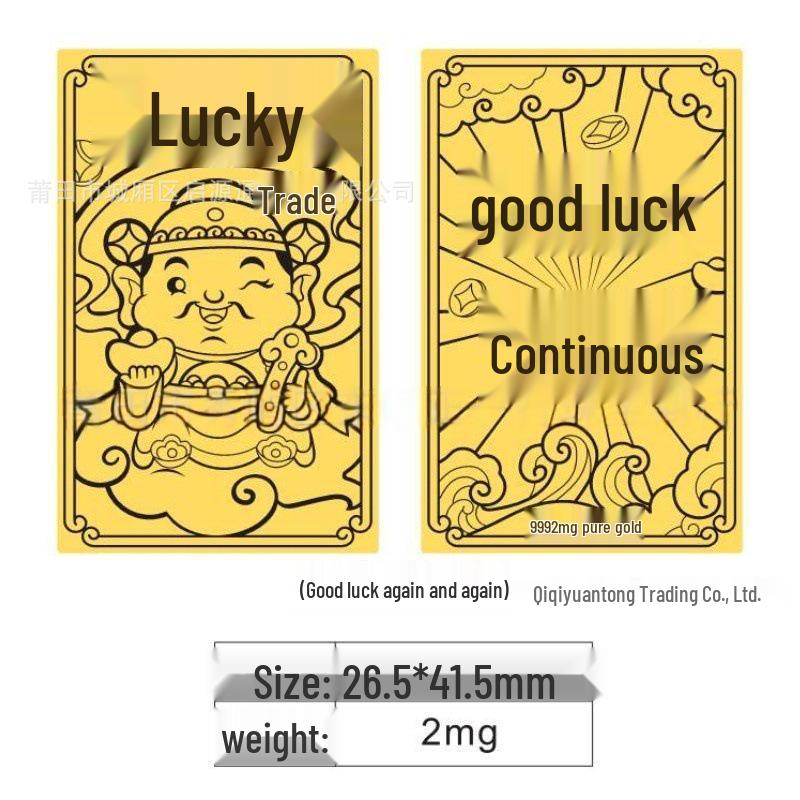999 Pure Gold Princess Lucky Mobile Phone Sticker – Brings Prosperity and Happiness