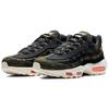 Nike Air Max 95 Carhartt Wip Camo AV3866-001