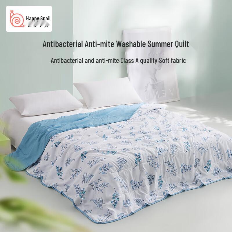 LOVO Antibacterial Summer Comforter