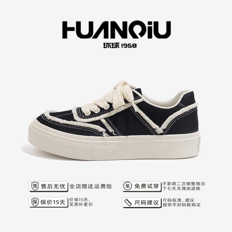 Global Lightweight Canvas Shoes Men's ZHQ-HQ908 Spring Men's Shoes Korean Version of Platform Versatile Men's Casual Board Shoes