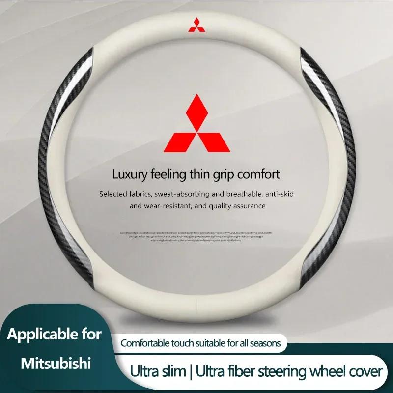 Car Steering Wheel Cover Carbon Fiber Leather For Mitsubishi ASX Lancer Pajero Outlander L200 EVO Lancer EX Motors Metal Label