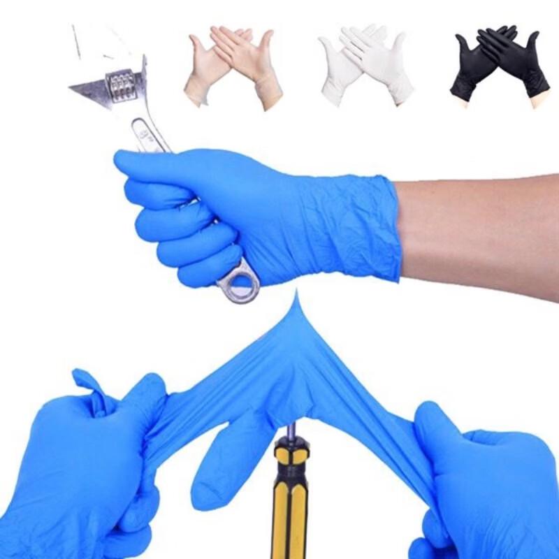 Yuanjian Disposable Thickened Blue Nitrile Gloves