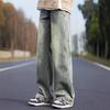 Американские джинсы с высокой талией мужские весна и осень модный бренд старый ретро свободные прямые повседневные комбинезоны