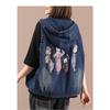 Printed Hooded Denim Vest Women's Loose Oversized Jacket Loose Casual Short Top New Fashion Autumn