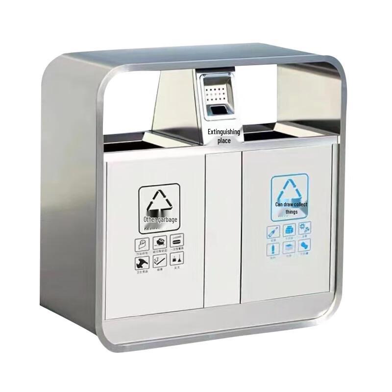 Chunsen Outdoor Steel-Wood Recycling Bin