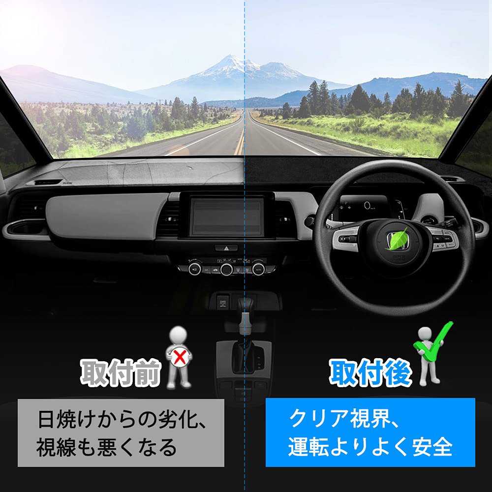 GIMUYA Коврик на приборную панель для Honda Vezel серии RU декабрь 2013 Защитный интерьер Настраиваемая замша Солнце и комплект (RU1/2/3/4 RS, - 2020) - Мэт,