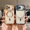Для iPhone 18 17 16 15 14 13 Pro Max 17Air Мягкий силиконовый золотой чехол-бампер с защитой всей камеры для Magsafe Прозрачный магнитный чехол