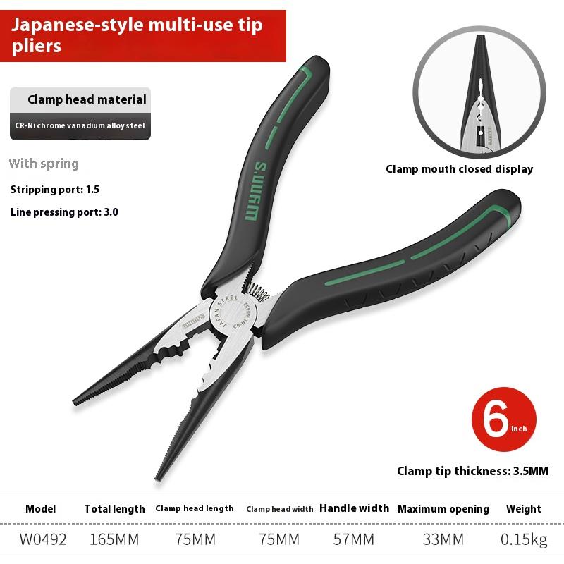 Электрик Кабельный кусачки Плоскогубцы 6" 8" Длинногубцы Кусачки Зачистка Обжим Ручной инструмент