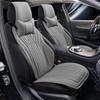 Универсальная перфорированная кожаная подушка на сиденье автомобиля для всех сезонов, набор из 3 предметов для водителя и пассажира