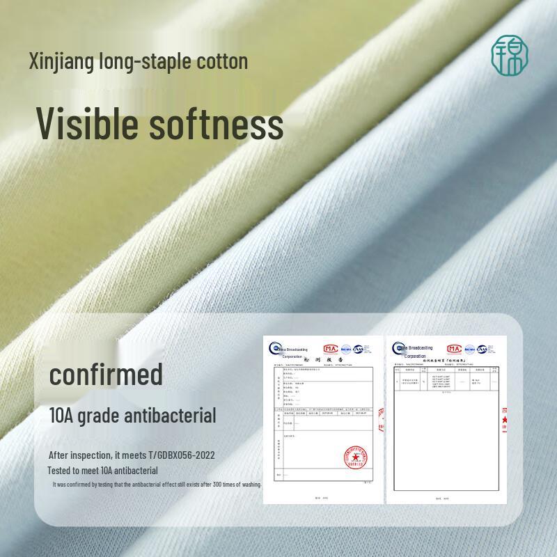 Jindu Women's High-Waist Cotton Antibacterial Tummy Control Boy Shorts