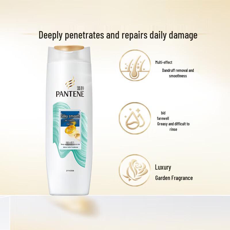 Pantene PRO-V Шампунь против перхоти «Шелковистая гладкость»