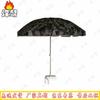 Fengaoh Outdoor Canopies & Umbrellas