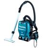 Аккумуляторный ранцевый пылесос Makita, продается только зарядное устройство VC260DZ (Кузов / отдельно)