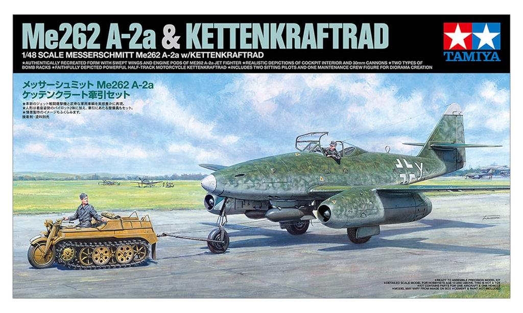 Tamiya Масштаб 1/48 Ограниченная серия Messerschmitt Me262 A-2a Набор для буксировки Kettenkrad Пластиковая модель 25215