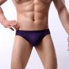 Men'S Underwear, Flat Angle, Low Waist, Sexy, Protruding, Men'S Small Flat Angle Shorts