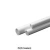 Jinghong PVC Electrical Conduit Pipe